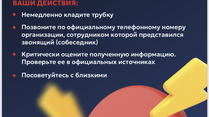 IMG_8894.png